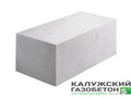  Газобетонный блок Калужский газоблок D500 625x500x250